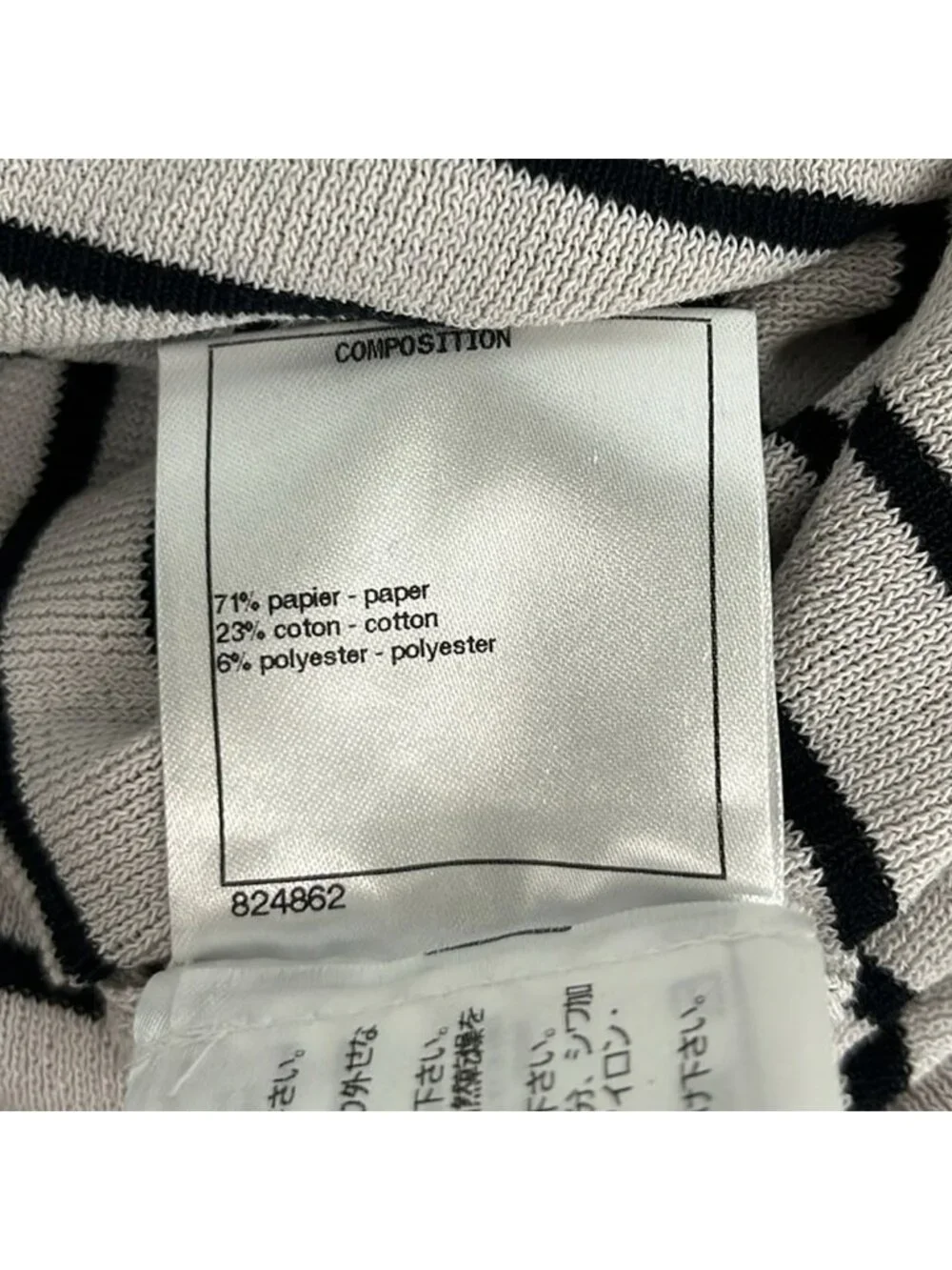 Chanel 3/4 Sleeve Sweater 34 S Ivory Black Border Pearl Button